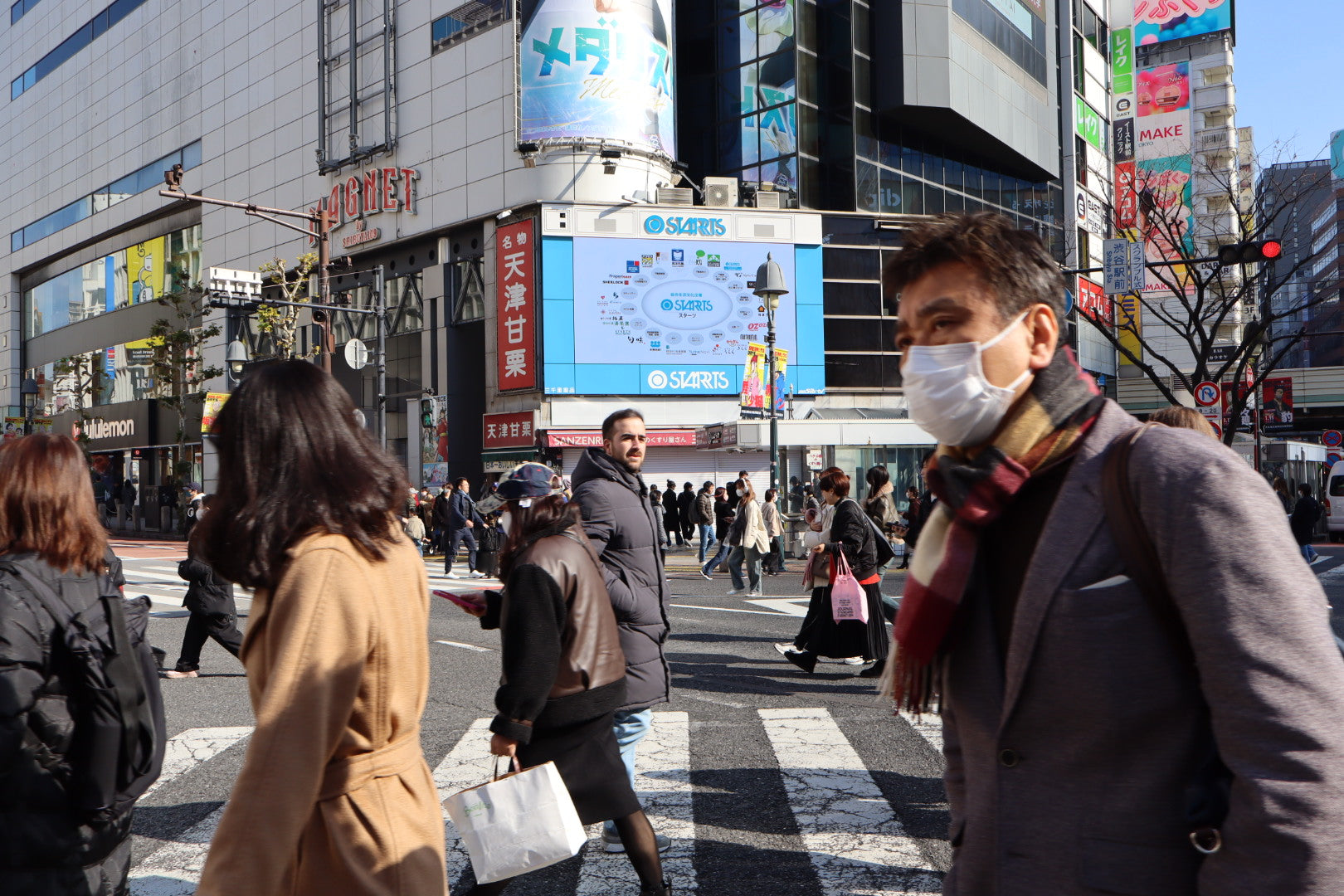 #014 - Japón, un país sorprendente